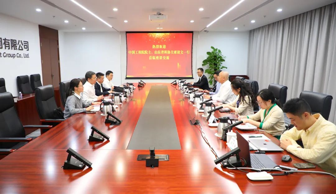 中國電氣裝備黨委書記、董事長李洪鳳會(huì)見中國工程院院士、山東省科協(xié)主席凌文