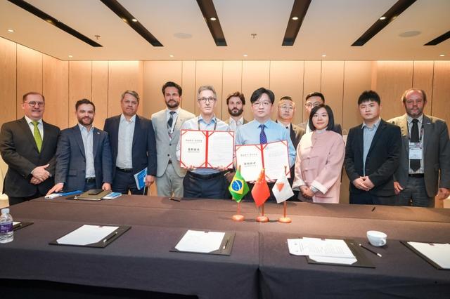 明德儲能、和達(dá)資本與巴西米納斯吉拉斯州簽署合作諒解備忘錄