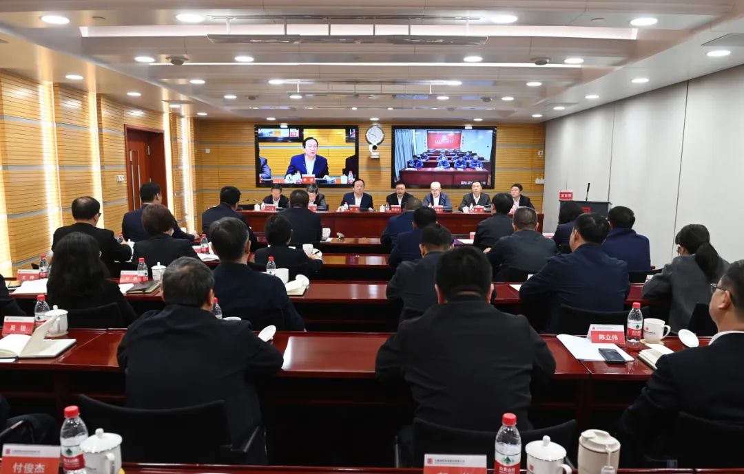 大唐國際發(fā)電公司召開能源保供、提質(zhì)增效、改革創(chuàng)一流推進(jìn)會