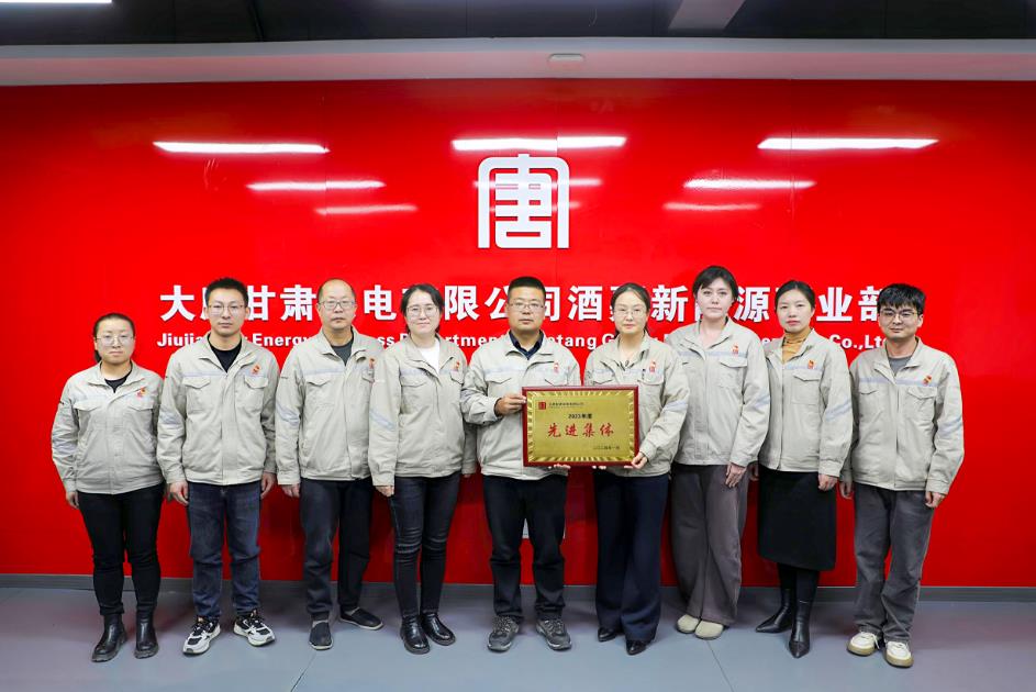 大唐河西公司“細”處降本，“實”處增效，促進量價“雙提升”