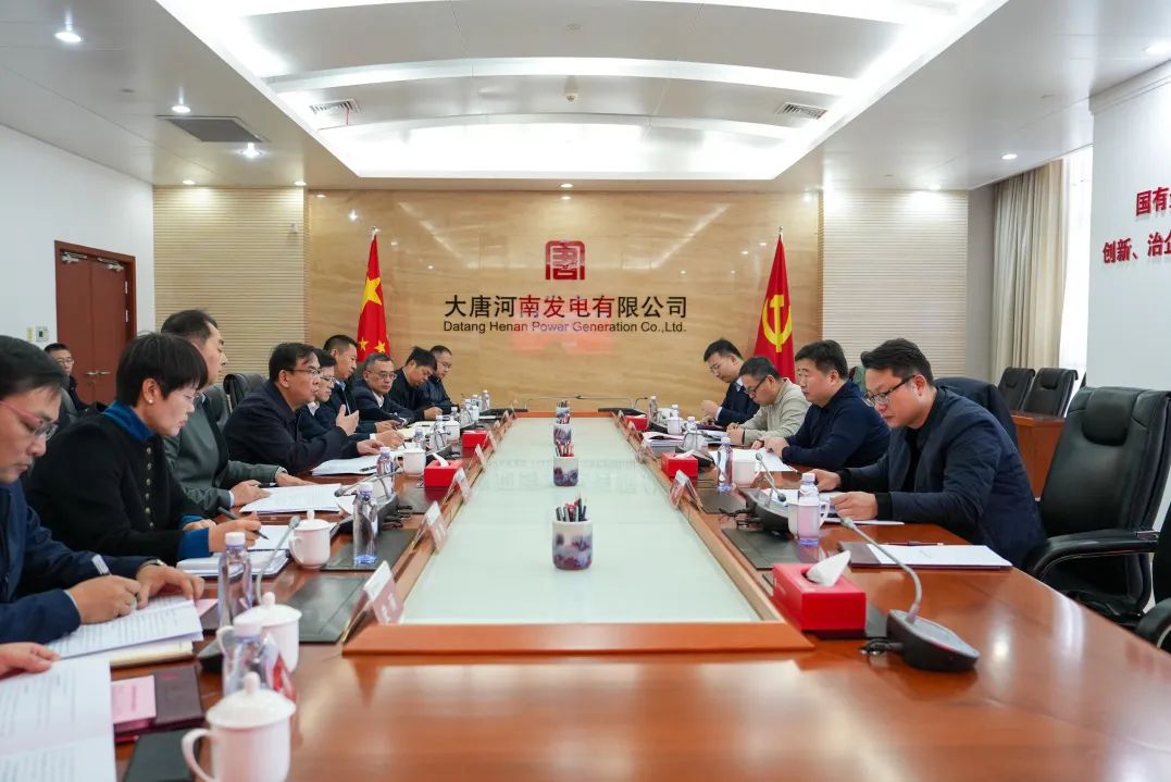 大唐河南公司黨委書(shū)記、董事長(zhǎng)常征會(huì)見(jiàn)河南能源監(jiān)管辦黨組書(shū)記、專員王朝暉