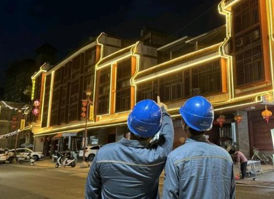 廣東梅州豐順供電局：電力賦能，老城煥發(fā)活力