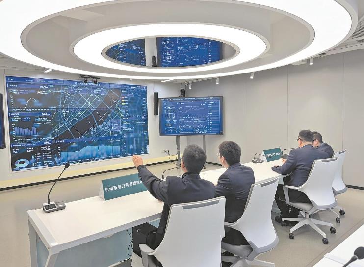 浙江杭州供電公司構(gòu)建以“算力、數(shù)力、智力、圖解力”為支撐的數(shù)字化服務(wù)體系