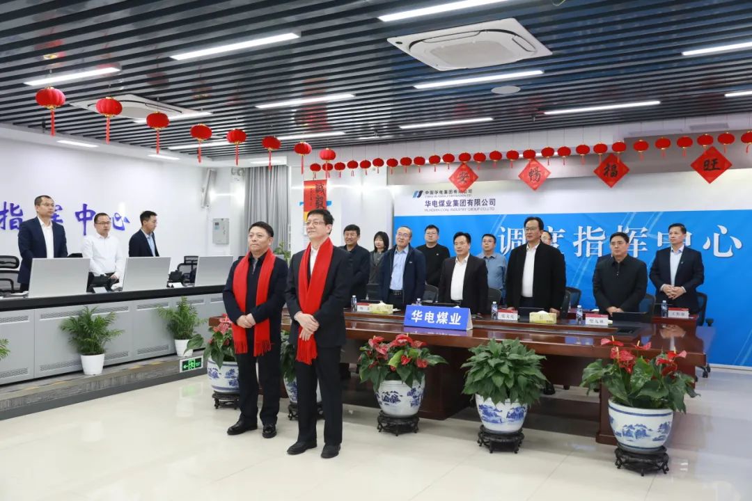 杜將武、王瑞看望慰問(wèn)本部和駐本部大樓各單位干部職工