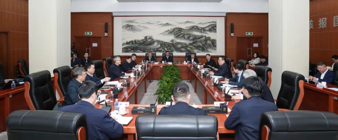 中核集團會見東方電氣集團總經(jīng)理、黨組副書記張彥軍一行