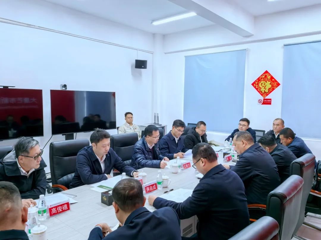 大唐云南公司黨委書記王繼才與芒市委副書記、市人民政府市長鄭昭會(huì)談