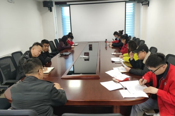 內(nèi)蒙古千里山供電公司持續(xù)學(xué)習(xí)員工處分處理規(guī)定，強(qiáng)化依法合規(guī)管理