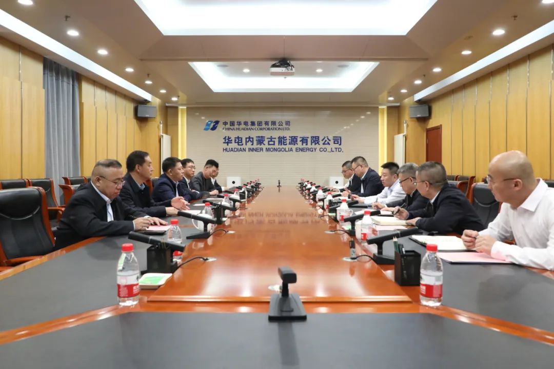 華電煤業(yè)總經(jīng)理王瑞拜會(huì)華電內(nèi)蒙古黨委書記、董事長那仁滿都拉