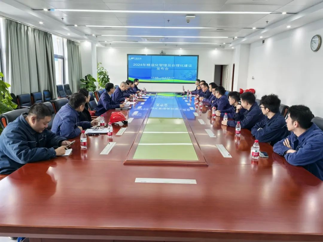 華電廣州公司實干開新局，奮進譜新篇