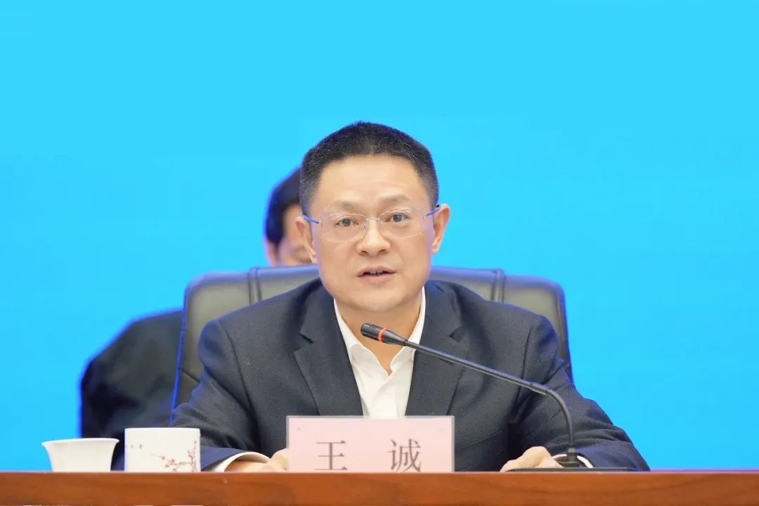 這一新成立能源集團(tuán)，董事長(zhǎng)、總經(jīng)理亮相