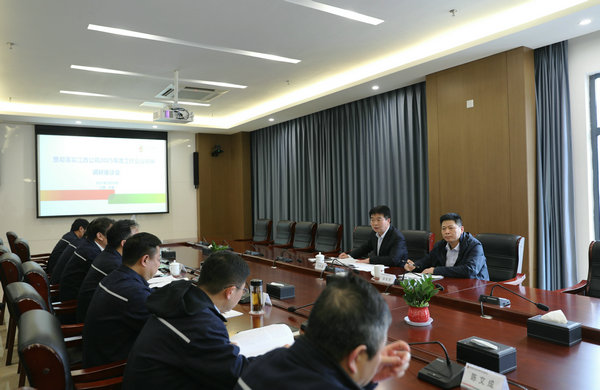 國(guó)家電投江西公司劉如武到分宜電廠開展落實(shí)2025年度工作會(huì)議精神集中調(diào)研