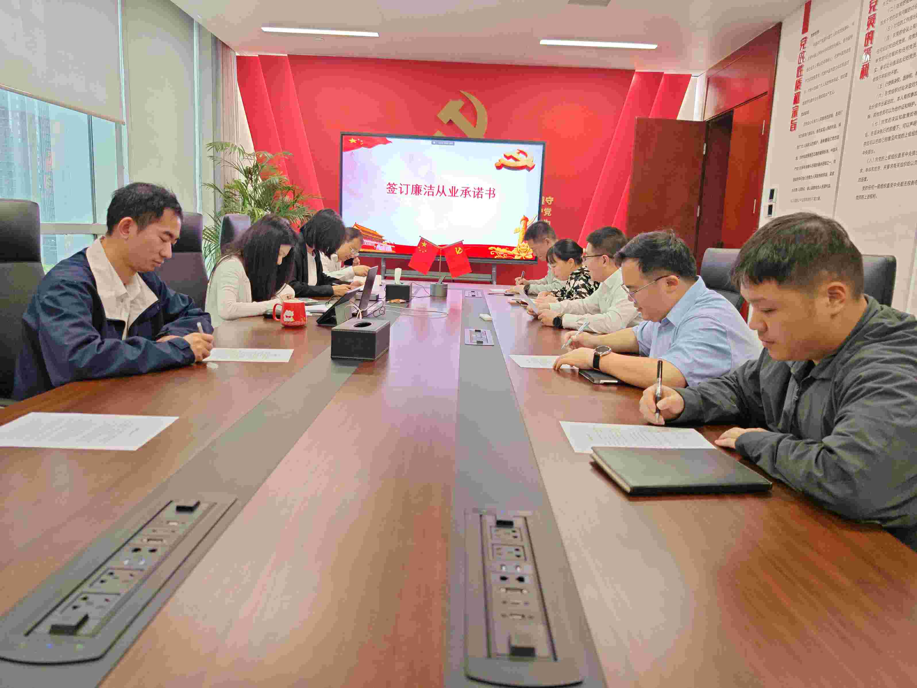 華潤電力江西公司開展違規(guī)關聯(lián)交易、投資入股、經(jīng)商辦企業(yè)問題專項排查