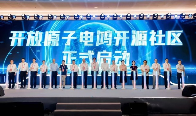 從南方電網(wǎng)走向能源行業(yè)，電鴻開源打造產(chǎn)業(yè)新生態(tài)