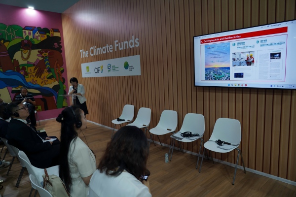 國網臺州市黃巖區(qū)供電公司：創(chuàng)新案例亮相第30屆聯(lián)合國氣候變化大會